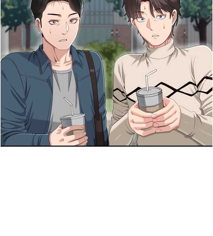倒追游戏第48話-聞名全校的基泰