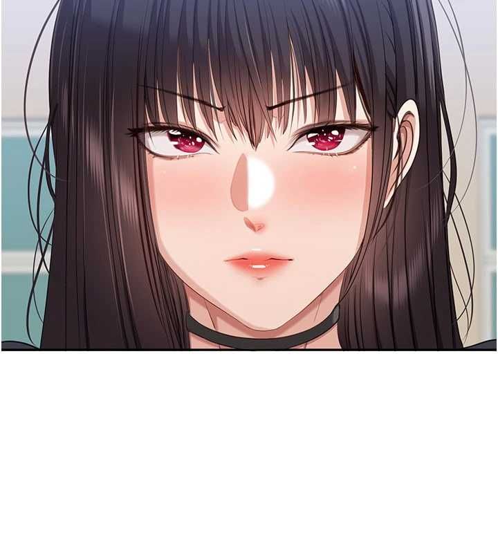 倒追游戏第48話-聞名全校的基泰