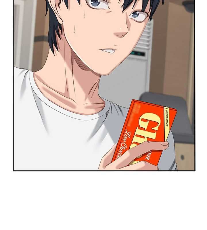 倒追游戏第48話-聞名全校的基泰