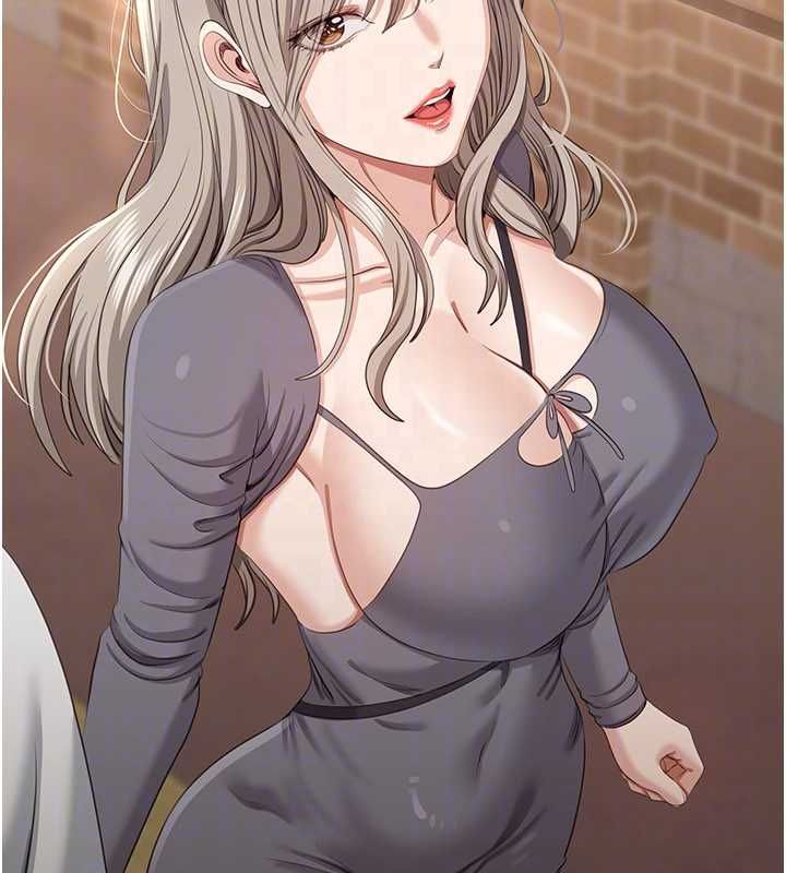 倒追游戏第48話-聞名全校的基泰