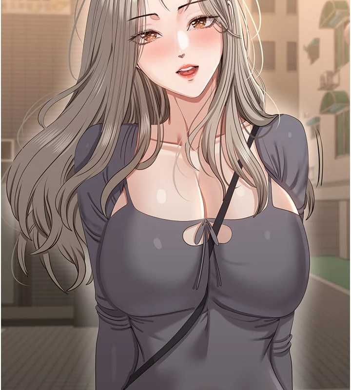 倒追游戏第48話-聞名全校的基泰