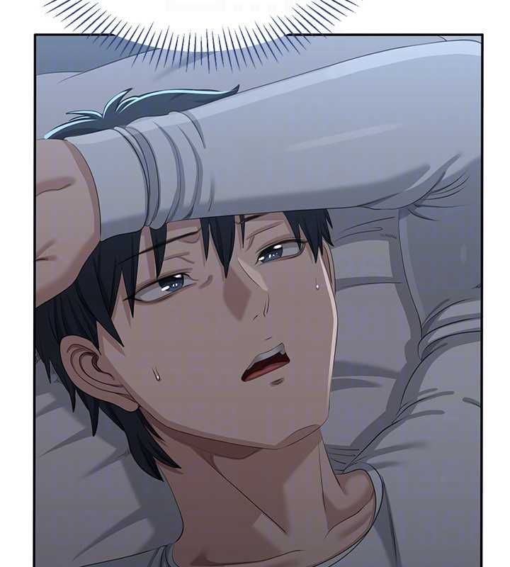 倒追游戏第48話-聞名全校的基泰