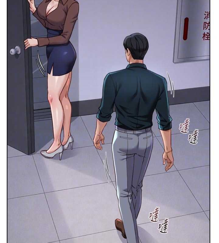 鲁蛇社畜的金手指第69話-備品室出現神秘女子