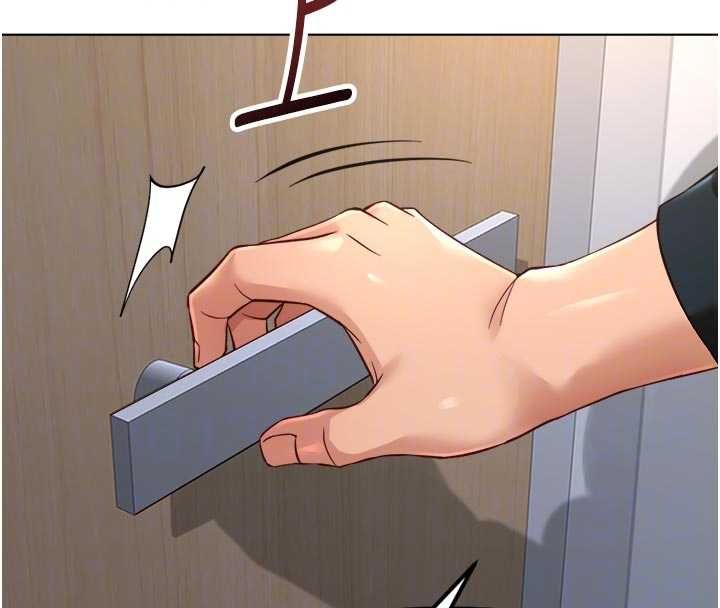 鲁蛇社畜的金手指第69話-備品室出現神秘女子