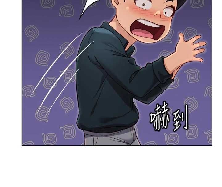 鲁蛇社畜的金手指第69話-備品室出現神秘女子