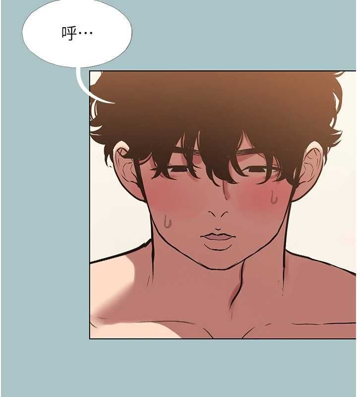 不要恋爱要打炮第41話-在床上比體力