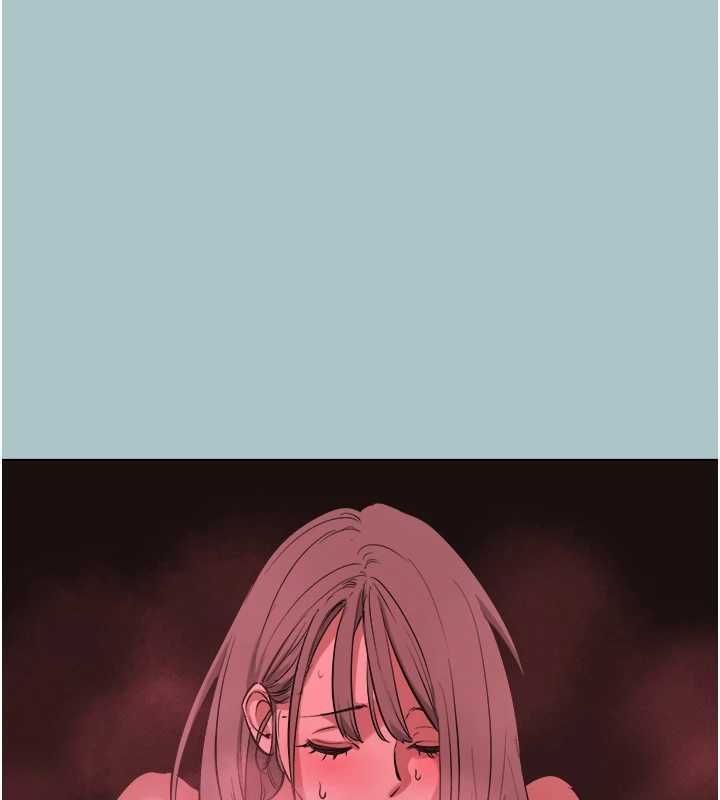 不要戀愛要打砲第41話-在床上比體力