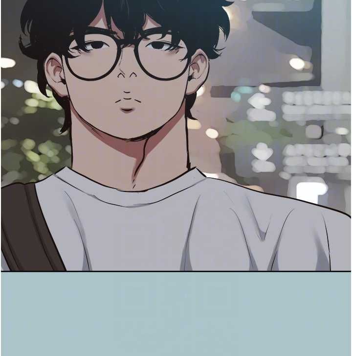 不要戀愛要打砲第41話-在床上比體力