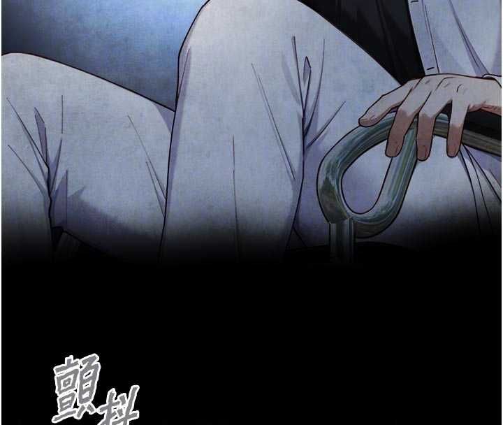与生巨来第22話-說謊要付出的慘痛代價