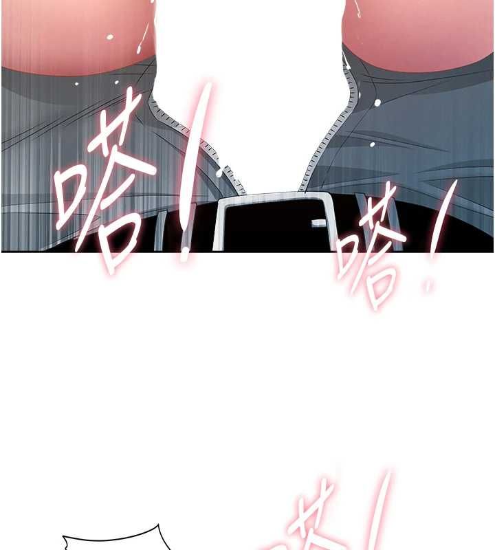 罪爱人妻第31話-要每天做都可以&hellip;!