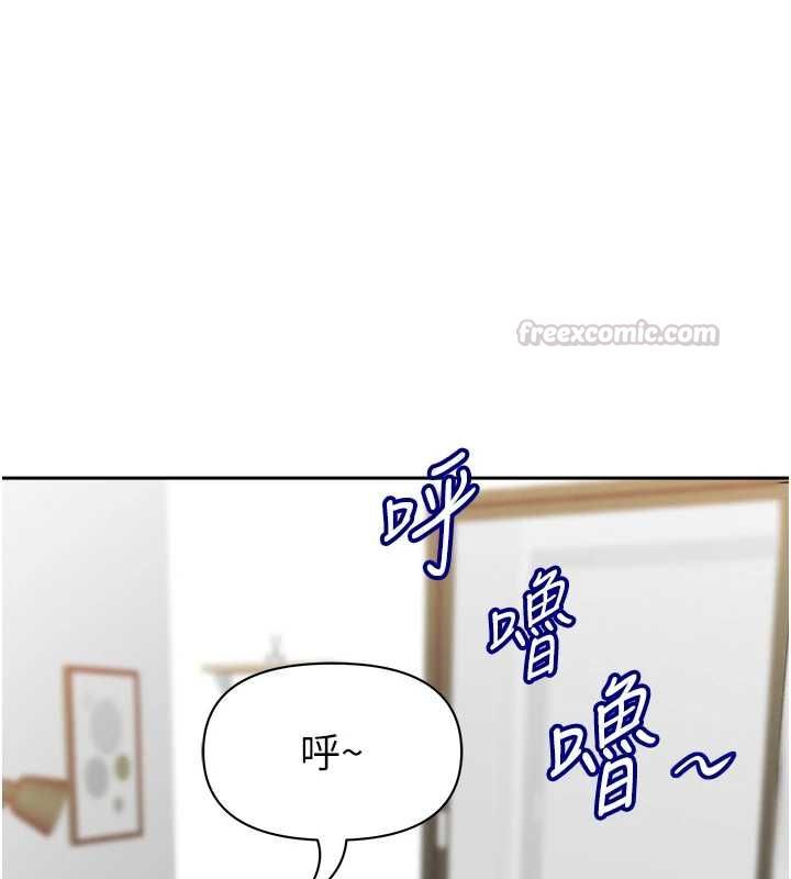 罪爱人妻第31話-要每天做都可以&hellip;!