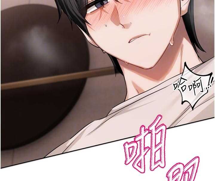 《恋爱版本更新中》第7话-差点失去理智