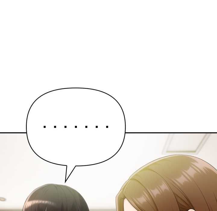 夫妇游戏第75話
