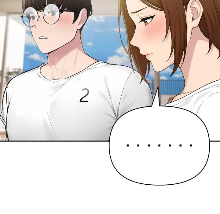 夫妇游戏第75話