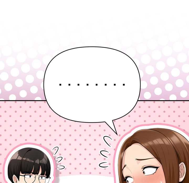 夫妇游戏第75話