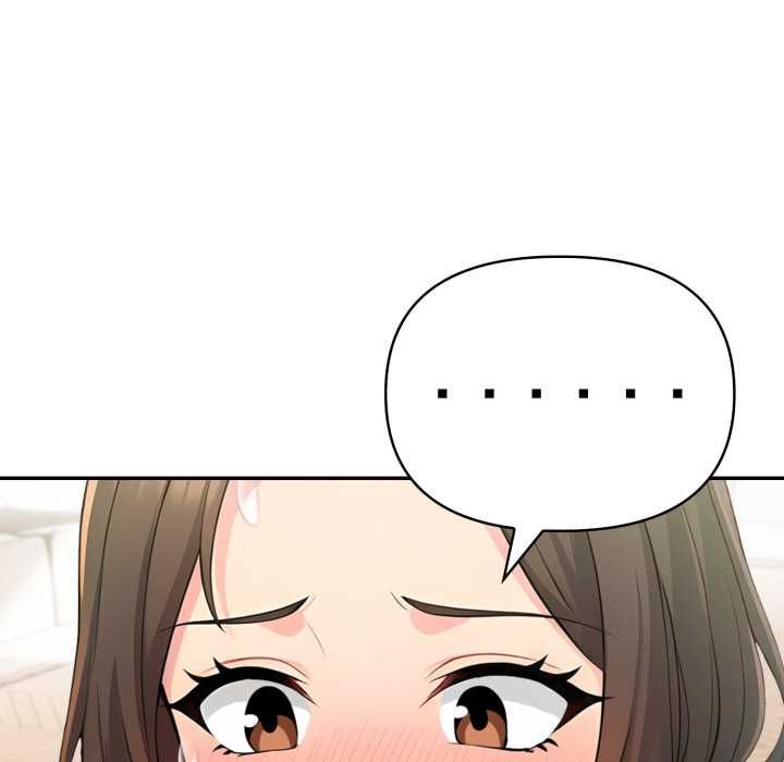 夫妇游戏第75話