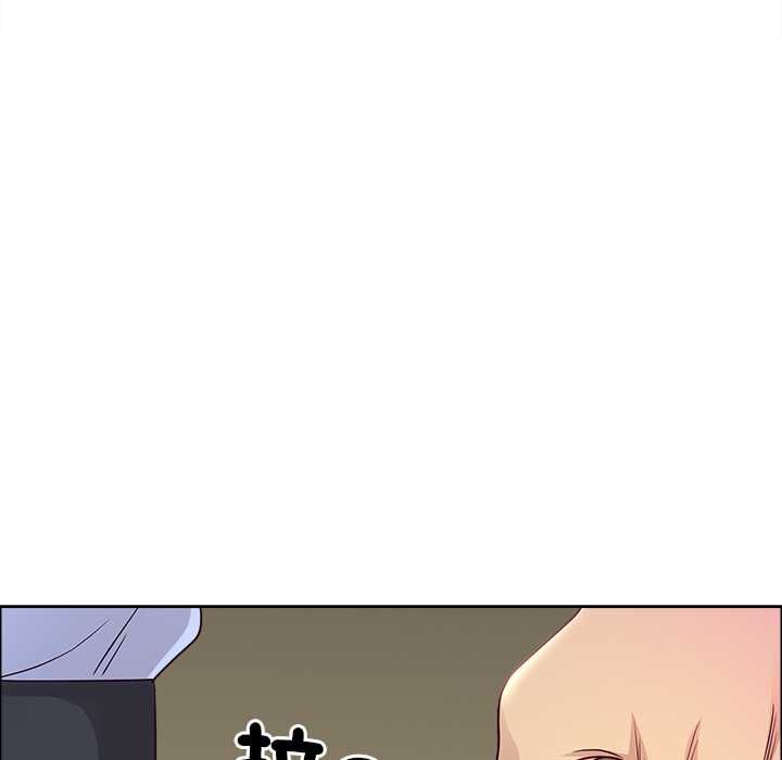 最强男人第72話