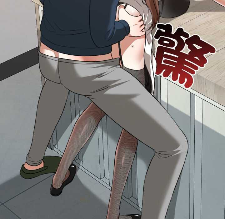 校花的双面生活第36話