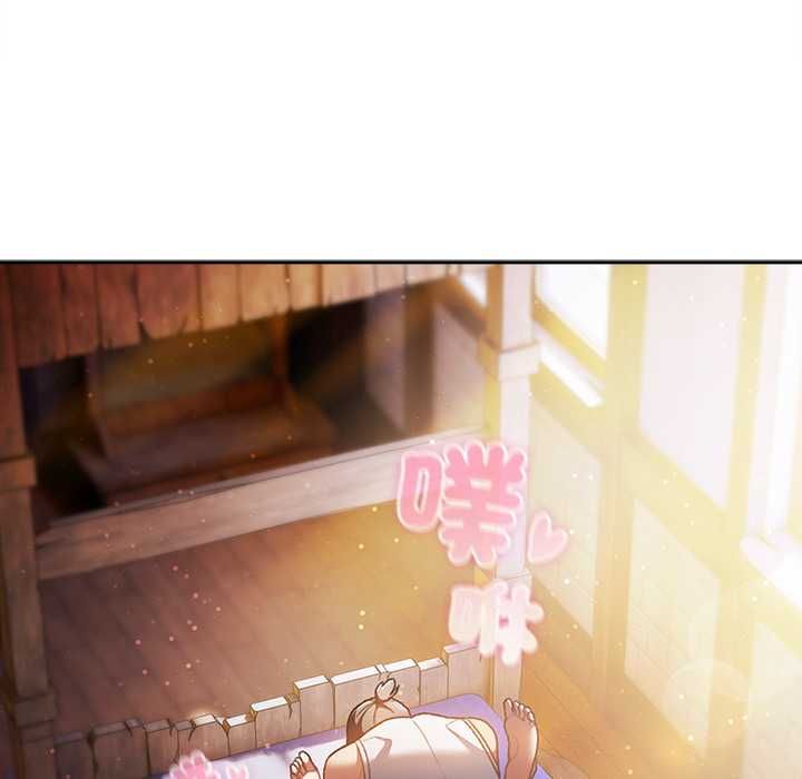 男人稀缺的异世界第33話