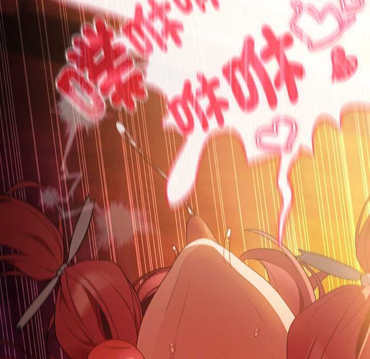 男人稀缺的异世界第33話