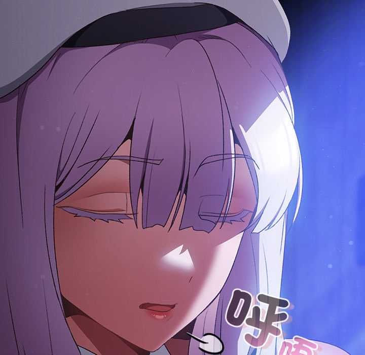 男人稀缺的异世界第33話
