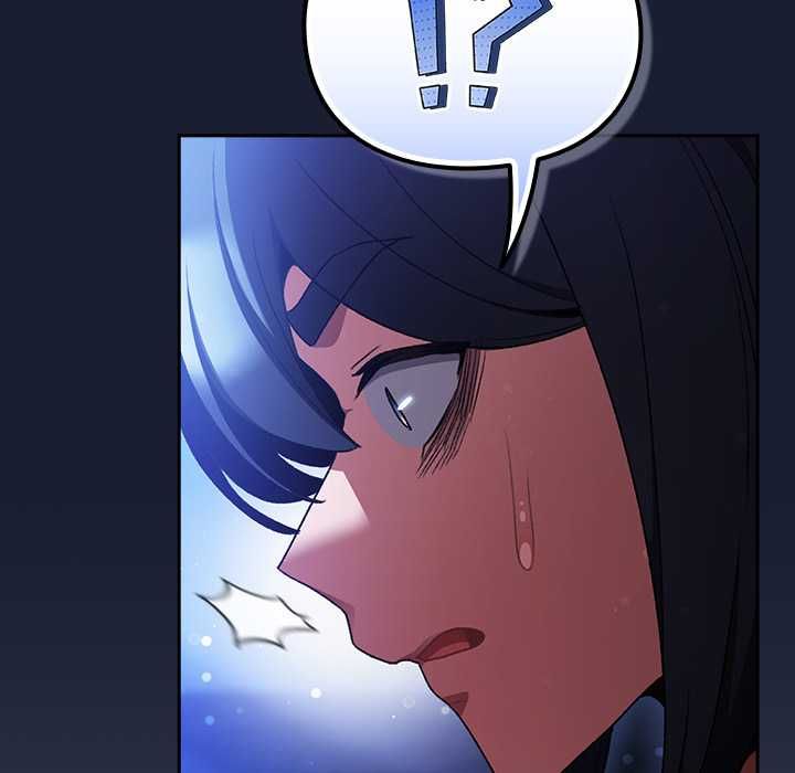 男人稀缺的异世界第33話