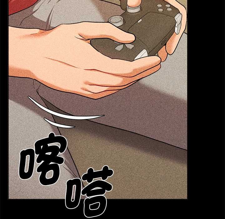 她们教会我的事第29話