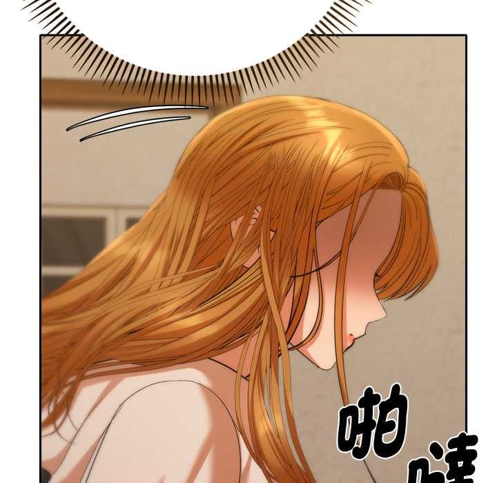 她们教会我的事第29話