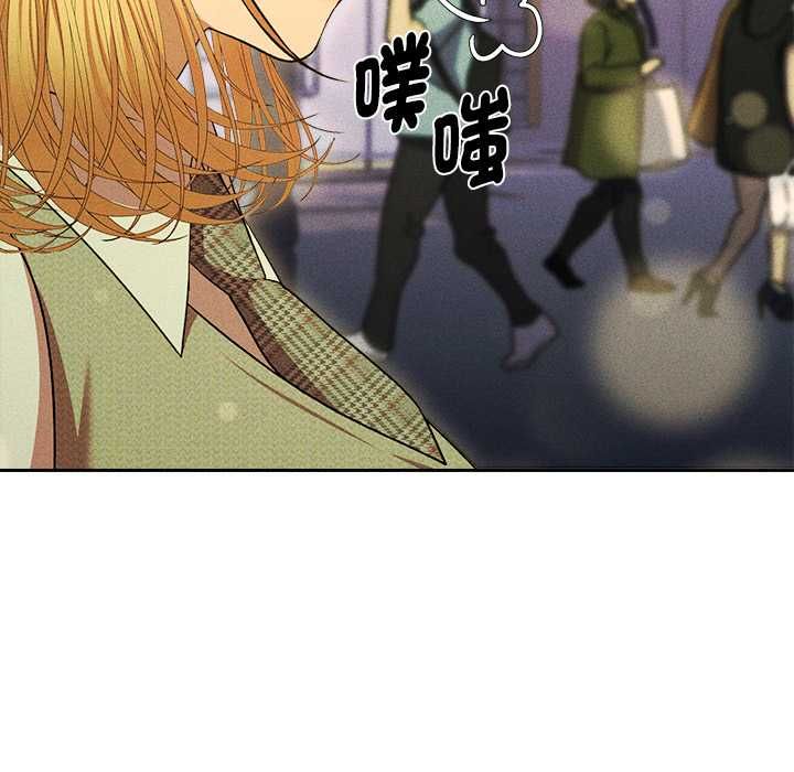 她们教会我的事第30話