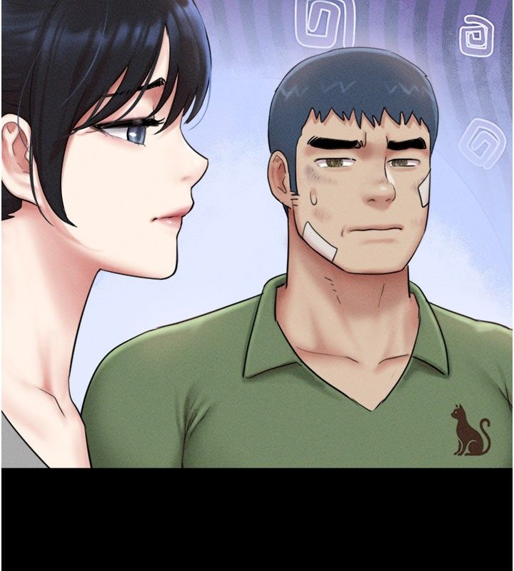 韶恩第96話-妳為什麼先擔心他&hellip;?