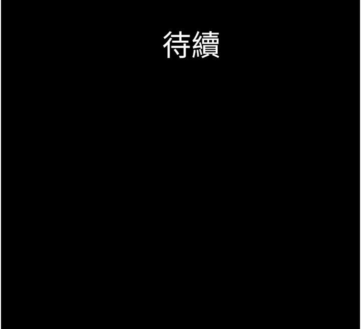 韶恩第96話-妳為什麼先擔心他&hellip;?