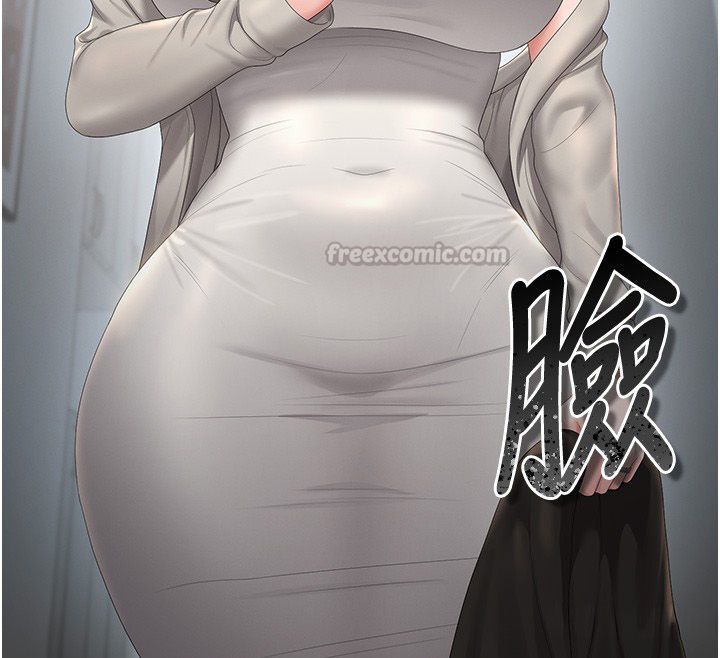 猎艷管理员第39話-人妻的誘惑