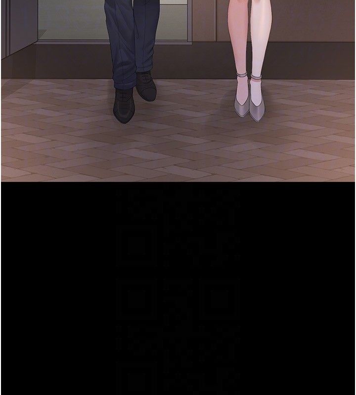 猎艷管理员第39話-人妻的誘惑