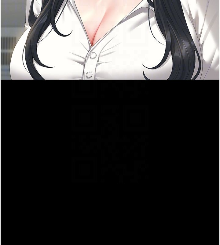 《猎艷管理员》第39话-人妻的诱惑