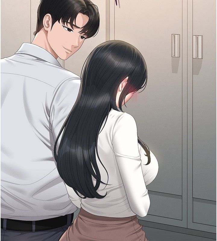 獵艷琯理員第39話-人妻的誘惑