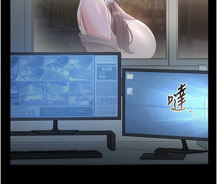 獵艷琯理員第39話-人妻的誘惑