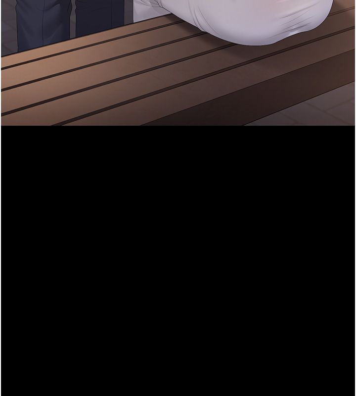 猎艷管理员第39話-人妻的誘惑