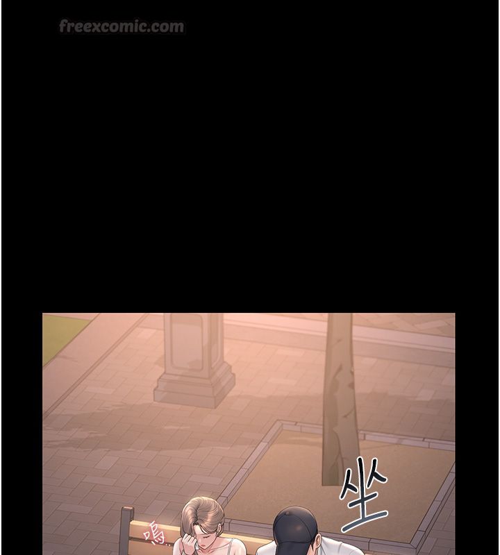 獵艷琯理員第39話-人妻的誘惑
