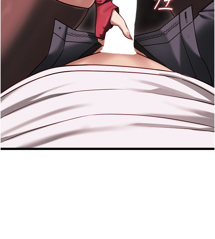女友不能说的事第11話-灌滿破麻的嘴巴
