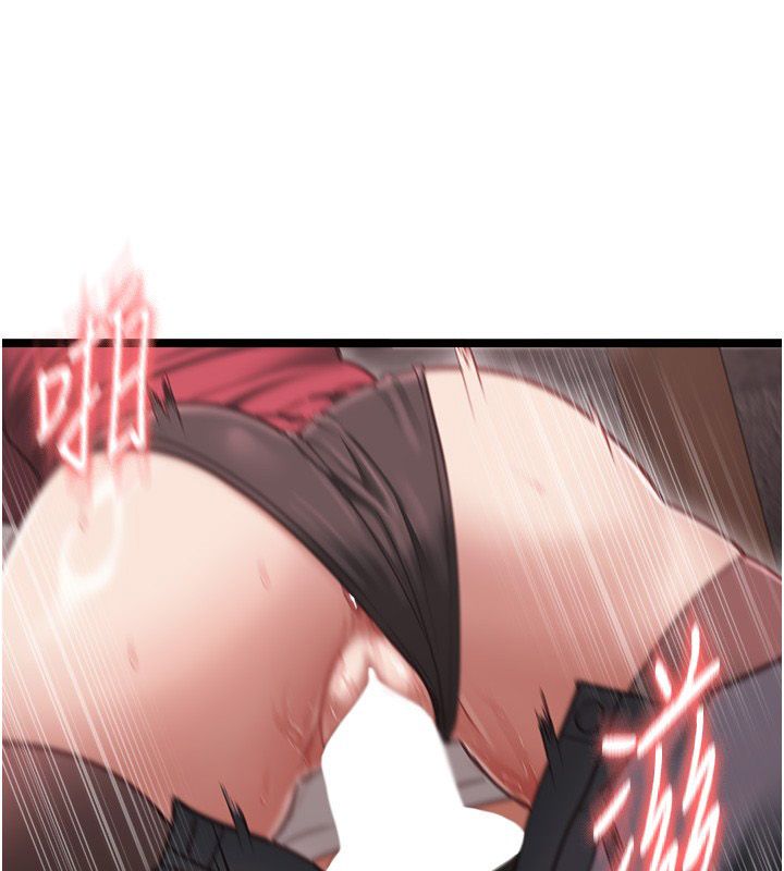女友不能说的事第11話-灌滿破麻的嘴巴