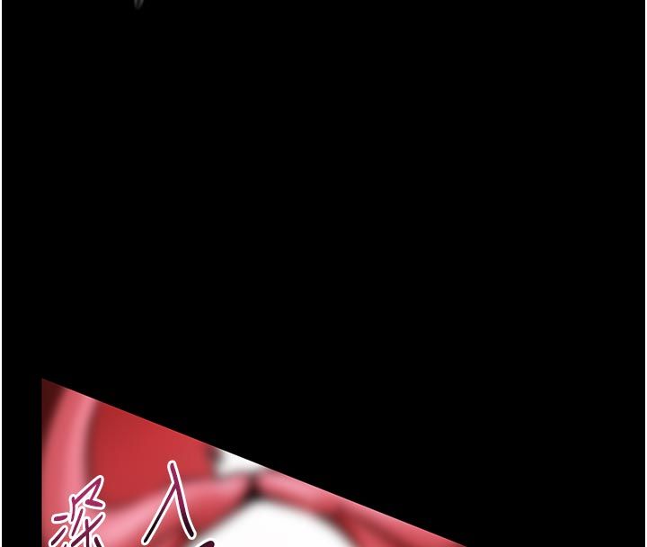 馆长是大野狼第17話-傳到外面的呻吟聲