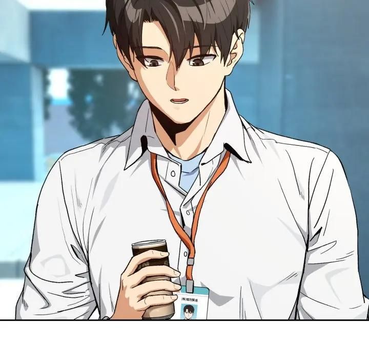 下班后的例行恋爱第104話