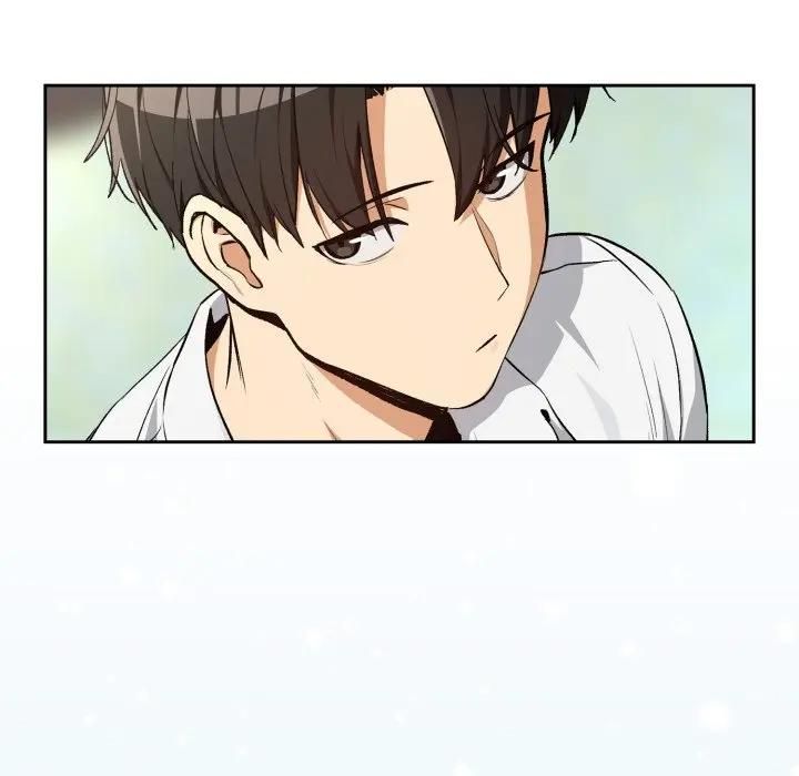 下班后的例行恋爱第104話