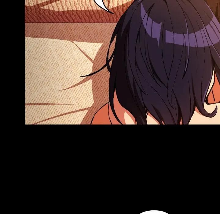 下班后的例行恋爱第104話