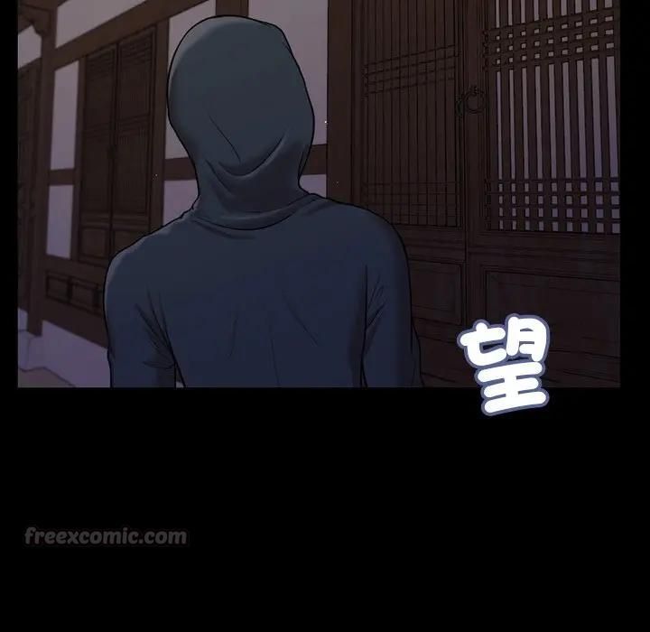 我的初體驗第9話