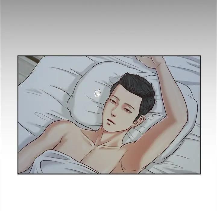 我的初體驗第9話