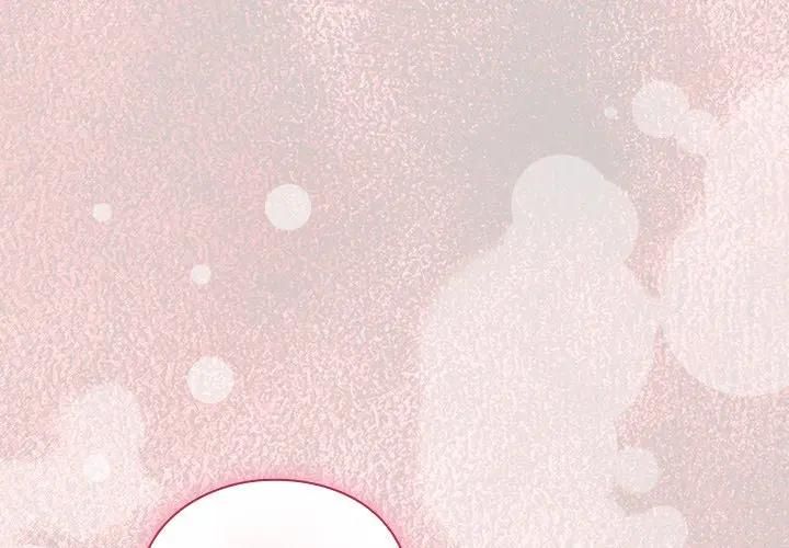 摸鱼生存指南第47話