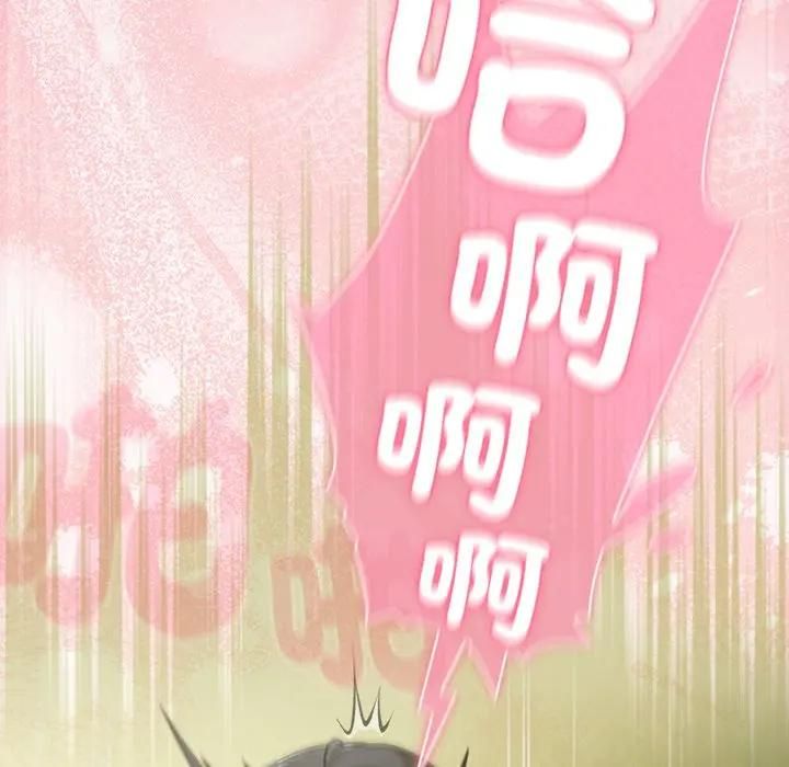 摸鱼生存指南第47話