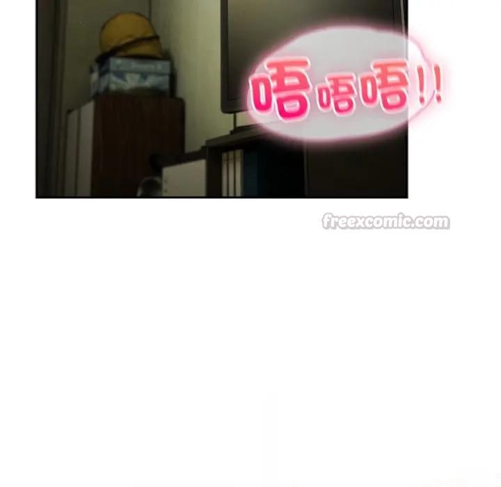摸鱼生存指南第47話