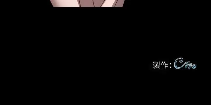 黑道X上班族第57話